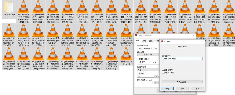 ScreenShot_2026-10-12_210208_802.png