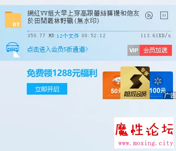 QQ图片20180815112257.png