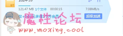 QQ图片20181024142654.png