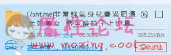 QQ图片20190111201428.png