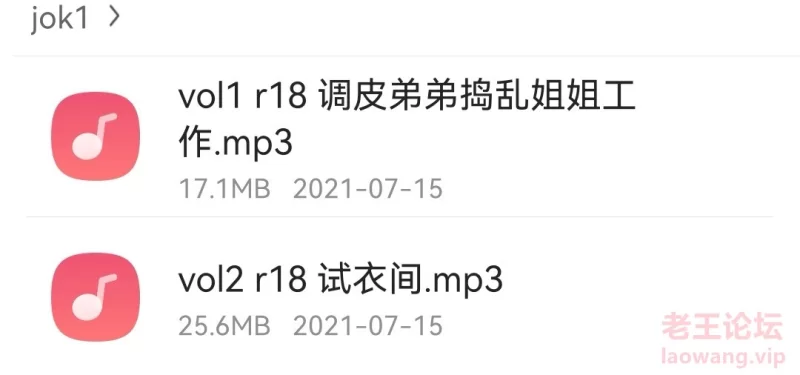 Screenshot_20220605_125702_com.tencent.mtt_edit_518660795378670.jpg