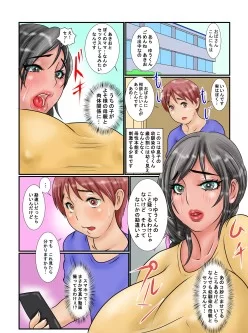 <b style='color: red;'>[已失效] </b>[自行打包] [已补]第57期本子作者合集：[銀兎] [25本+2.58][百度盘]