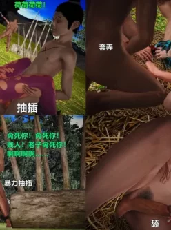 小飞鼠大合集懂的都懂